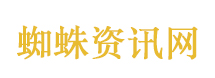 女子用辅助驾驶 高速上边开车边化妆
